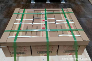 怀化芷江机场快运酒水【机场货运当天
